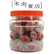 【福源蜜餞-辣橄欖】 550g/罐 新竹福源花生醬出品+木由賣店+