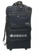【葳爾登】三層折疊旅行袋旅行箱五輪行李箱,登機箱批發袋購物袋/巨無霸板輪袋100cm黑