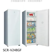 【蝦皮直營】SANLUX台灣三洋240公升變頻無霜玻璃直立式冷凍櫃SCR-V248GF 大型配送