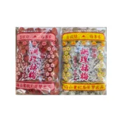 白話梅 海山 話梅 紅話梅 500G 調理話梅 中暑 梅子水 梅粉【168休閒零食大王】