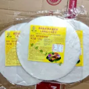 🌹量大優惠🌹代購越南瑯玖春捲皮 BANH DA NEM Lang chieu 春捲皮 22cm/100g約20張皮