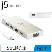 良興EcLife購物網 j5create Type-C 多功能迷你擴充基座 JCD376