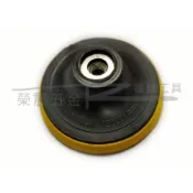 (店+)4吋砂輪機轉換打蠟盤 4吋(100mm)魔鬼氈底盤 4吋手持式砂輪機用打蠟底盤 黏扣研磨打蠟盤 轉接電鑽接桿