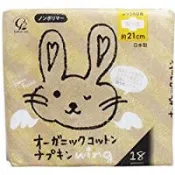 【DOKODEMO】Cotton labo 有機棉衛生棉 含翼 18片