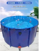 甩賣價圓形帆布魚池 加厚折疊蓄養殖水池 帶支架 家用大型養魚池防水布