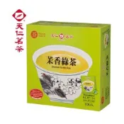 天仁茗茶 茉香綠茶袋茶防潮包茶包2gx100包
