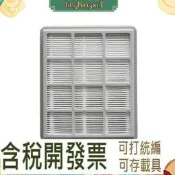 ELECTROLUX Z1870好品質 Z1850 Z1880 過濾器適用於伊萊克斯 Z1860 吸塵器 HEPA 吸塵