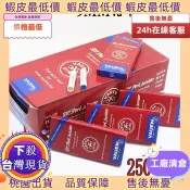 免運熱賣款✅ ♞濾嘴濾芯  活性炭過濾芯 VAUEN 過濾濾芯9mm通用 天然活性炭過濾芯 菸斗過濾濾芯 專用過濾芯