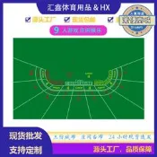 【現貨免運】德州撲克百家樂三防絨布桌墊方形防滑摜可定logo德州桌布墊防滑