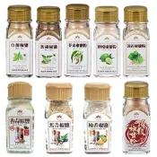 【聖寶】新光 白胡椒鹽 黑胡椒鹽 芥末椒鹽 檸檬椒鹽 海苔椒鹽 香蒜椒鹽 馬告椒鹽 柚香椒鹽 頂級椒鹽粉