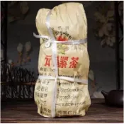 大高貨，真老茶！（口感好喝到爆炸）90年代末期下關班禪寶焰沱熟沱！ 下關金花沱，邊銷蘑菇沱！250克*2沱