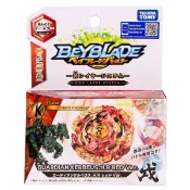 【超萌行銷IF】代理版 戰鬥陀螺 BURST 狗年限定版 BA-02 守衛三頭犬 .H.R 金色H鐵 金色R軸 BA0