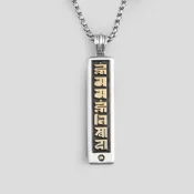 【JK銀飾】大白傘蓋佛母心咒／925純銀-項鍊