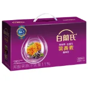 Brand’s 白蘭氏黑醋栗金盞花葉黃素精華飲（60mlx18）(包裝隨機)