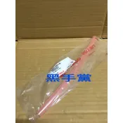 黑手黨 光陽原廠 廢油管 油管 粉紅 管塞 夾環 長 G5 雷霆 雷霆王 VJR G6 奔騰 軟管 集油管 KYMCO