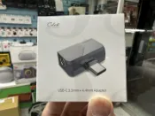 禾豐音響 Celest CD-2 USB DAC 小尾巴 3.5/4.4｜隨插即聽 高性能迷你耳擴 公司貨保固半年