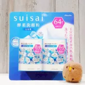 (店+)SUISAI 淨透酵素粉N 32顆 2入 (酵素洗顏粉 洗顏粉 分解酵素 胺基酸)