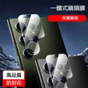 鏡頭保護膜 Vivo V70 V60 V50 Y21 Y05 Y04 Y03 Y39 V40防刮花 鏡頭貼Y29S鏡頭膜