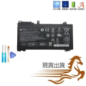 HP RE03XL 電池 ProBook 445 G7 440 G7 455 G7 430 G7 450 G7