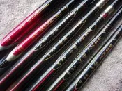 GAMAKATSU清流 瀨吟 中硬 硬調 溪哥竿 八工竿