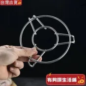 台灣熱銷🔥【12.7萬人好評】304不銹鋼蒸架家用食品級蒸鍋高腳蒸盤架子多功能蒸蛋蒸菜蒸格 0SEP