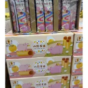 HOT🔥好市多代購costco興麥 肉鬆蛋捲 20公克 x 24入