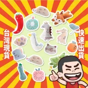 貓薄荷 毛絨玩具 毛絨 絨毛 玩偶 逗貓 拇指玩偶 貓草 絨毛玩具 貓咪玩具 貓玩具