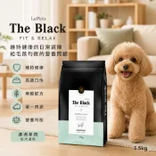 【樂倍The Black黑酵母】單一肉源無穀犬糧羊肉 關節健康/皮毛保健 1.5公斤