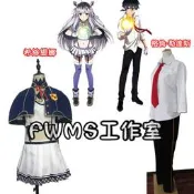 不正經的魔術講師與禁忌教典 希絲緹娜格倫·勒達斯COS服COS假髮COS鞋子專業定制可來圖定做免定金預定