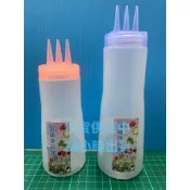 三孔醬料瓶 凱薩沙拉瓶 果醬瓶 沙拉瓶調味瓶 擠壓瓶 醬油瓶 醬油罐 塑膠罐 醬料瓶 調味瓶 三孔造型設計