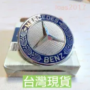 原廠 賓士 Benz 引擎蓋標 前標 平標 GLA CLA SB W117 X118 W177 CLS 頭標 W218