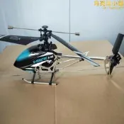 美嘉欣四通道單槳直升機2.4g遙控可左右側飛多協議可用