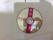 蔡琴 1 CD 不了情 懷念 夢中人  CD專輯 二手 A46