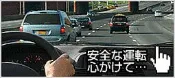 garmin nuvi gps 203w 200 200w 205 205w 255 255w中控台吸盤座支架衛星導航專用吸盤底座車架