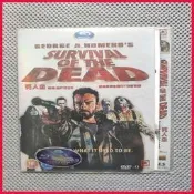 【樂營】電影 死人島 （潛尸日記2）英語中字 1張DVD-9 肯尼斯A4