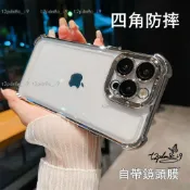 簡約素色 防摔手機殼 OPPO A6X A6S A5 A55 A54 A72 A53 A31A9 A5 2020 R17