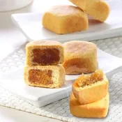 【關廟農會】鳳梨酥禮盒x4盒(45gx10入/盒；附提袋_年節禮盒)_年菜年節禮盒_年菜 年節禮盒