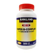科克蘭 綜合維生素B群 500錠  超級維他命B群 500錠 Kirkland  Vitamin B