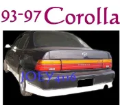 TOYOTA 93-97 COROLLA 後下巴套件
