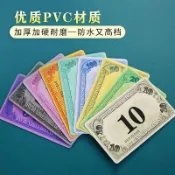 台灣出貨🔥籌碼代幣 籌碼卡 積分卡 遊戲籌碼 高質感籌碼卡 籌碼幣 籌碼牌 遊戲卡片 面額自由搭配麻將機籌碼卡片棋牌