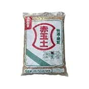 硬質赤玉土 - 1L