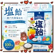 日本 Kanro 無糖塩糖 0卡糖 塩梅 塩柚 日本塩糖 日本鹽糖 日本梅子塩糖 柚子塩糖 消暑塩糖 消暑鹽糖 糖果