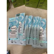 德國代購🇩🇪 德國面膜推薦 balea 品牌面膜 保濕補水乾肌必備👍