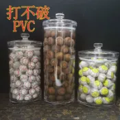 協貿國際日用品生活7館 陳皮娘娘的陳皮箱子pvc 塑料打不破加厚罐子儲物罐小青柑罐5斤2斤