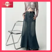 （Hi）  復古刷色下抽鬚牛仔魚尾裙 | 附皮帶 | 個性百搭牛仔半身裙女 | 春夏季新款設計感小衆毛邊中長款牛仔裙子潮