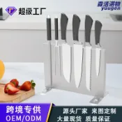 森活選物 【免打孔磁吸】刀架 刀具收納架 磁吸刀架 不鏽鋼刀架 菜刀座 刀具置物架 雙面磁性 304不鏽鋼 強力磁吸 廚房收納神器 壁掛式免鑽孔