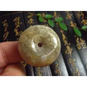 ◎臻品閣◎ 天然~珊瑚玉 菊花玉 平安扣 玉墬 精品珊瑚玉 S33