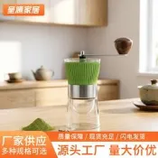 【沐川專供】新品茶葉磨粉機加勇抹茶嚴模氣超細粉抹茶機電動茶粉嚴模機