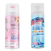 (店+)鞋子除臭噴霧 可倒噴 奈米銀離子 除臭噴霧 除臭劑 鞋子防臭 鞋襪除臭劑 球鞋除臭 鞋襪除臭 鞋櫃除臭