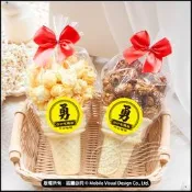 白沙屯媽祖結緣品 C款勇字平安賜福 小甜筒爆米花-2口味可挑 -★需依日期預訂客製(限宅配) 結緣品 拜拜餅乾 廟會進香